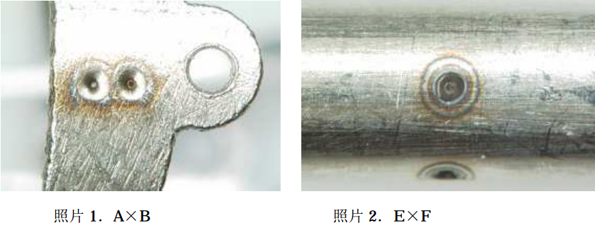 北京***公司医疗套管适用激光焊接